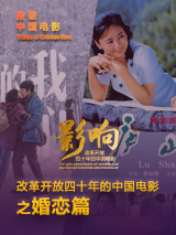 午夜成人在线视频